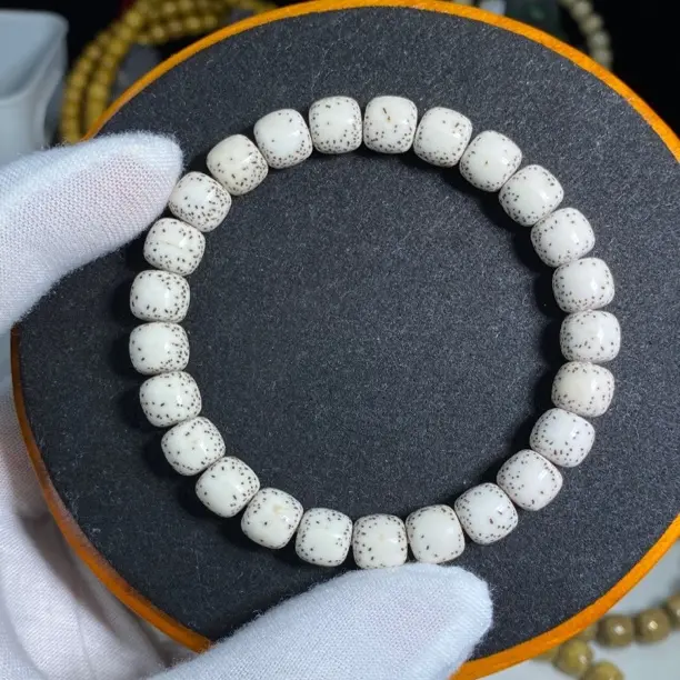 正月顺白单圈绕指柔海南毛感8.5✖️7.5星月菩提