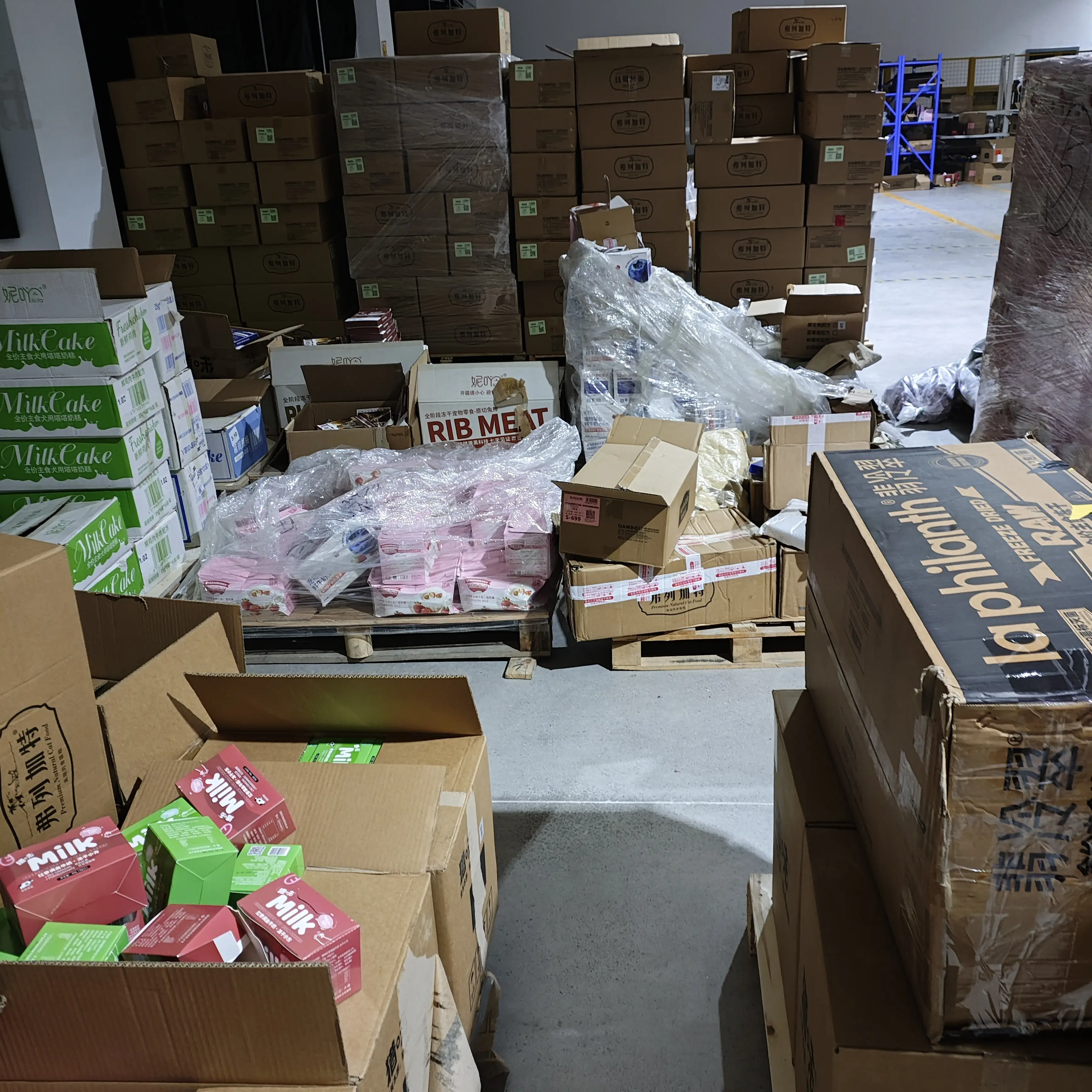 【尾货处理】仓库临期猫粮尾货处理