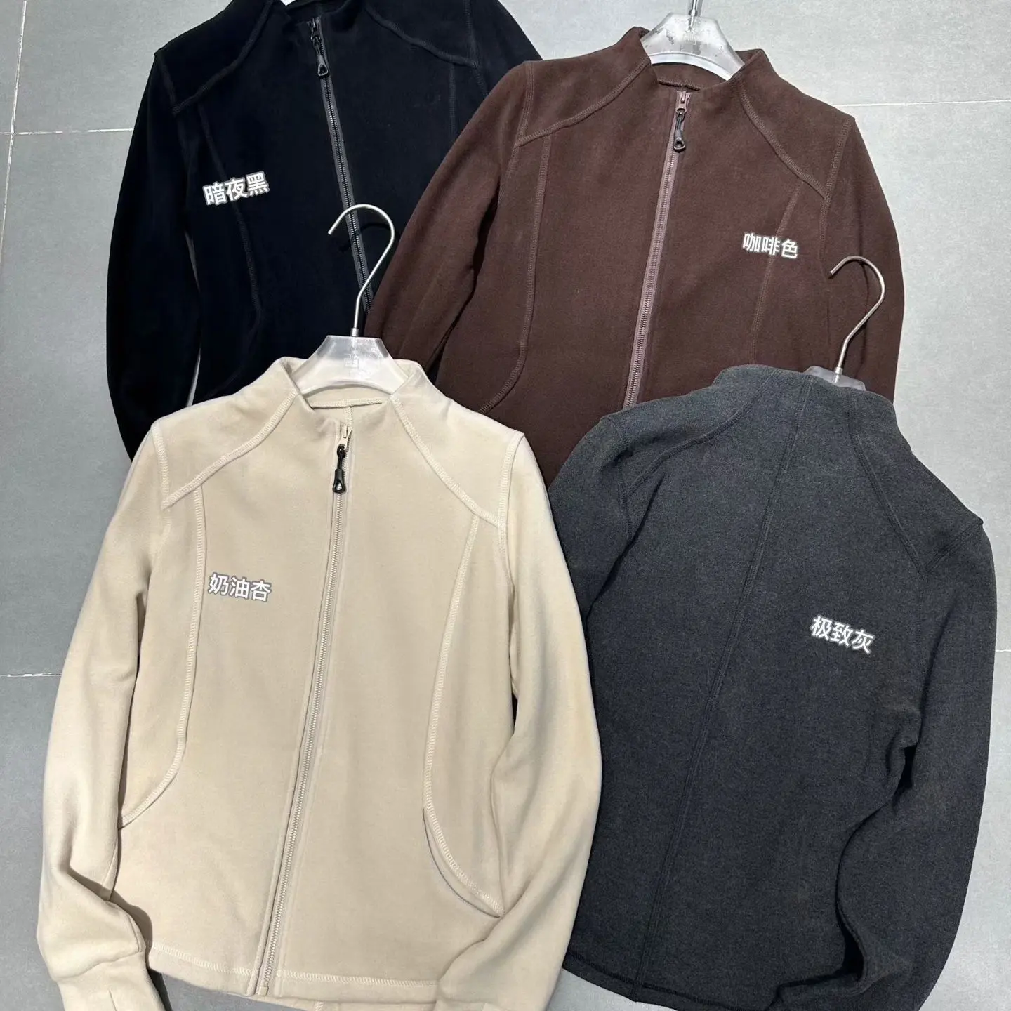 西元后25691（含香片）双面德绒拉链开衫打底女