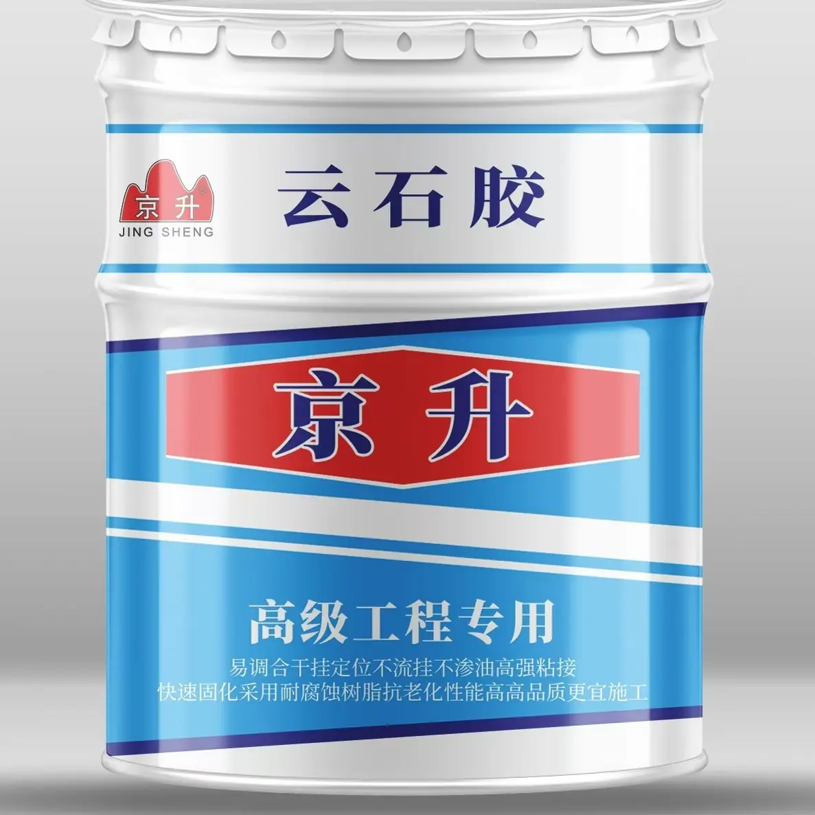 云石胶大理石瓷砖修补石材强力粘接防水干挂专用胶水