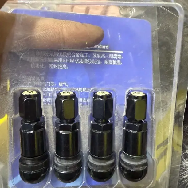 汽车气门嘴 通用金属  铝合金材质 下单发4支  包邮