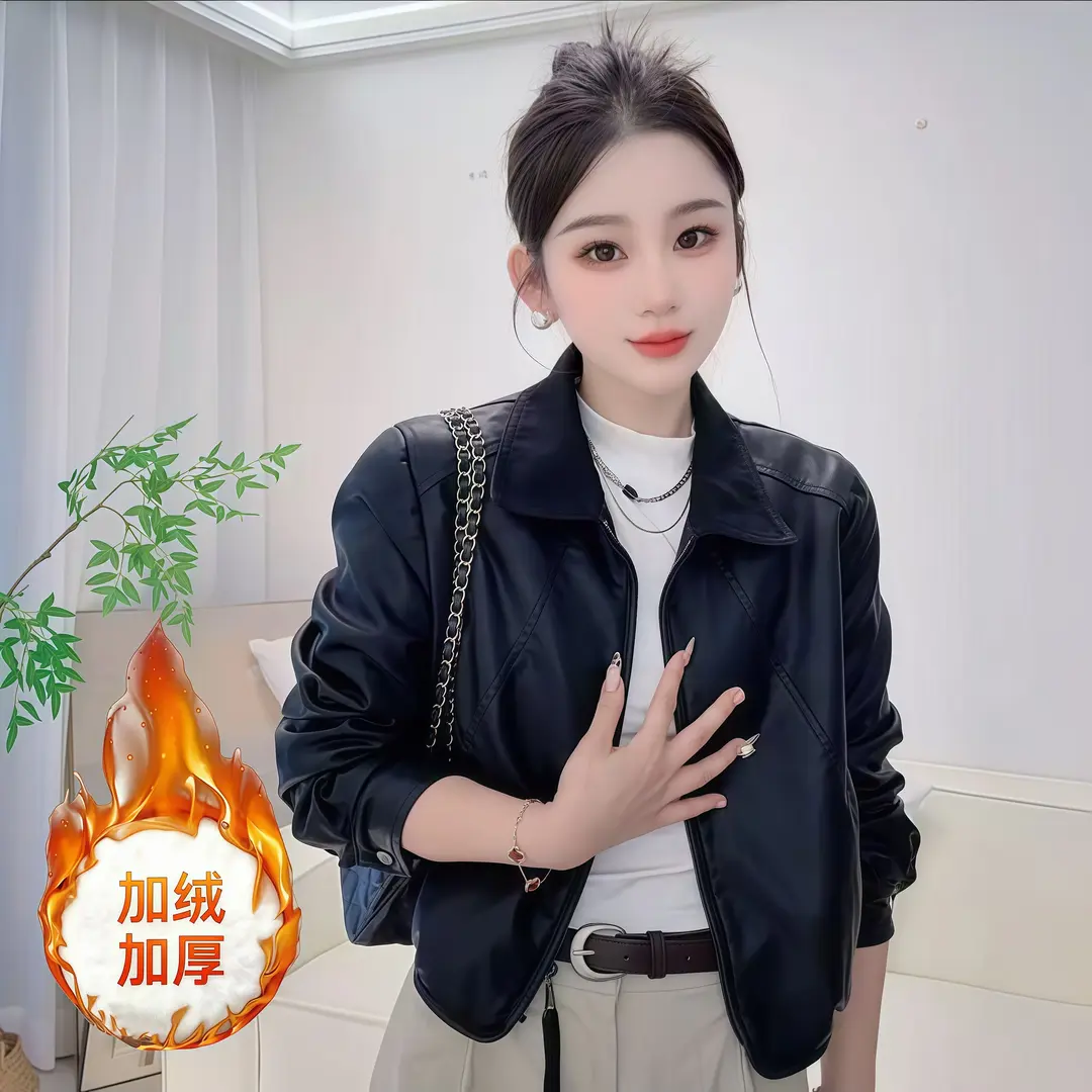 2025加绒加厚新款皮衣外套女小个子保暖皮夹克短款百搭翻领机车服