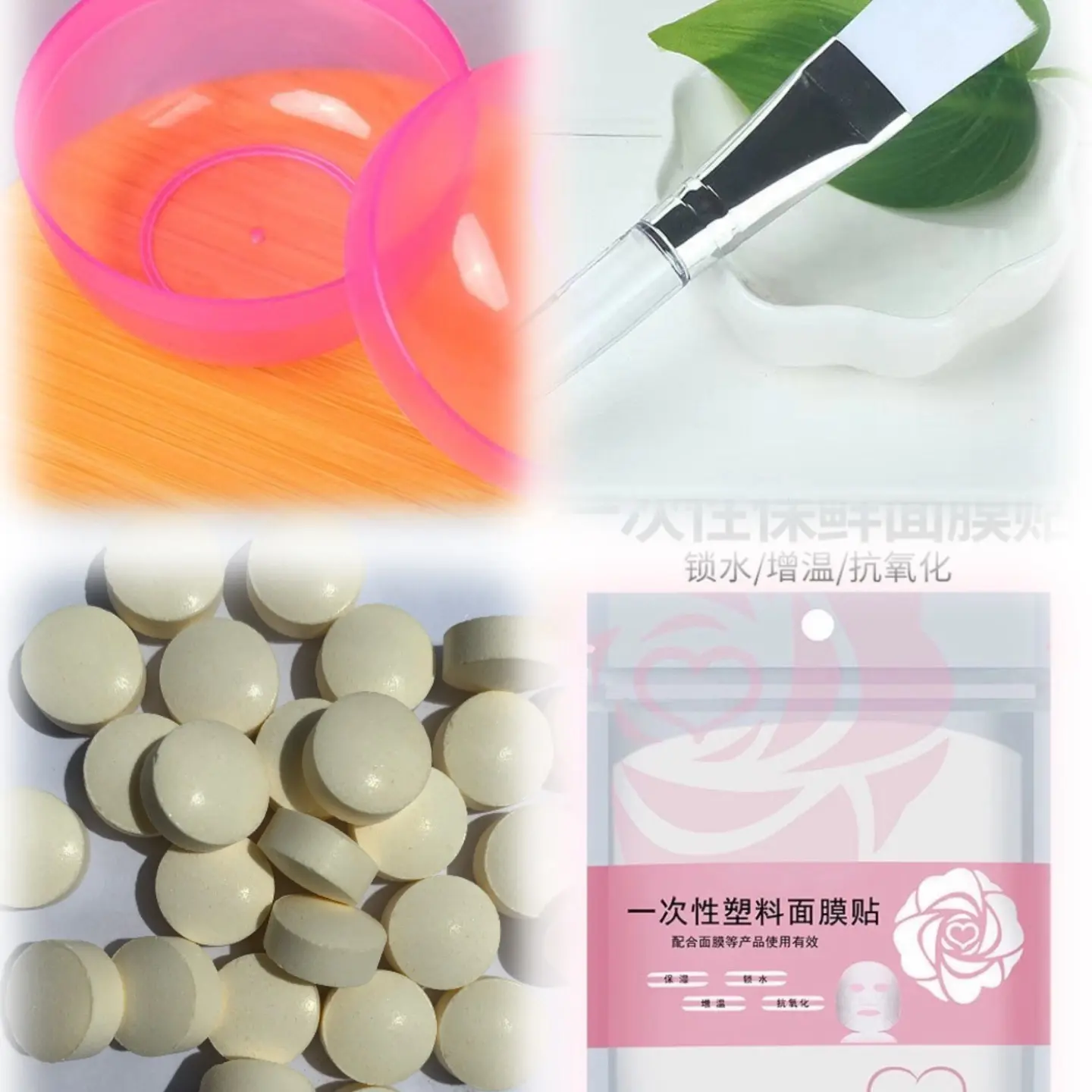 （刷酶套组）小碗 刷子 酶30个 小红一个