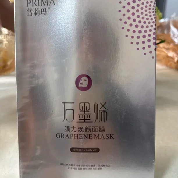 膜力焕颜面膜亮颜补水保湿紧致