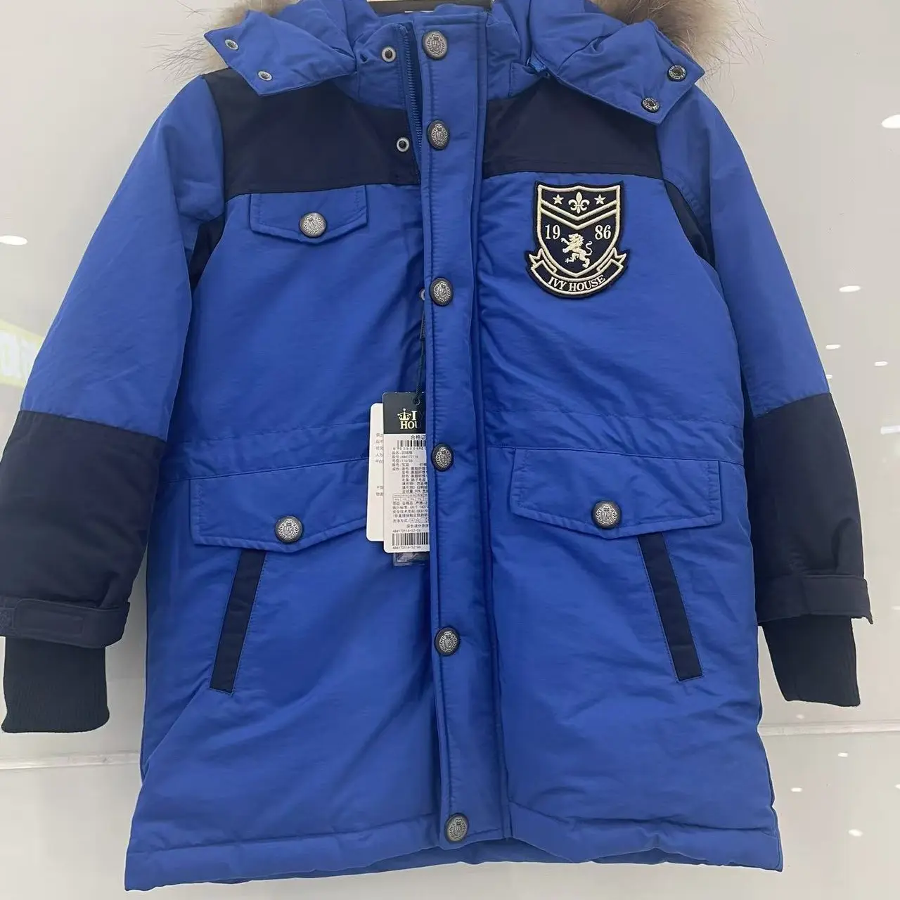 冬季新款男童加厚中长款棉服韩版童装