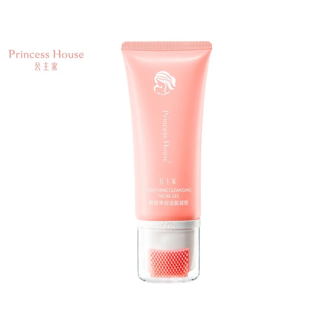 舒颜净润洁面凝胶氨基酸温和深层清洁保湿卸妆洗面奶新包装