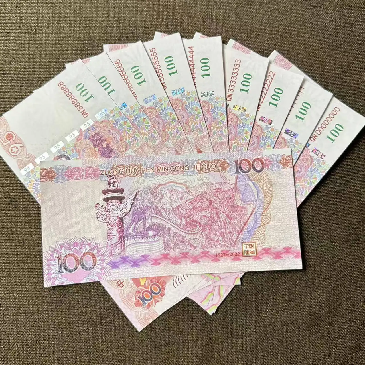 95荧光防伪工艺礼品适合送朋友战友的经典纪念物品