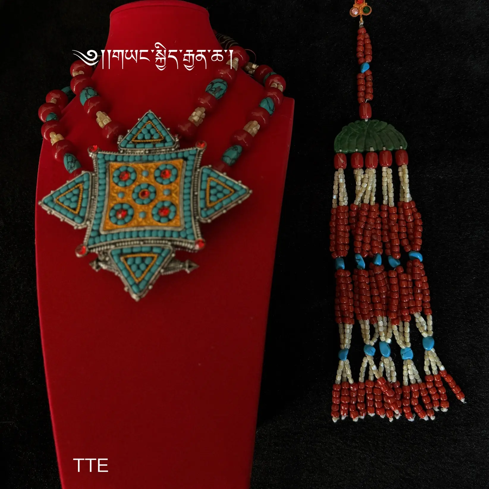 钛钢合成锆石吊坠 @7两件藏式纯手工尼泊尔工艺卡乌尼吉