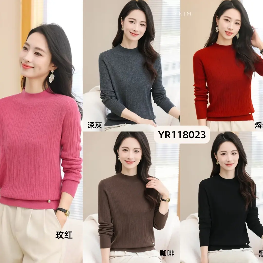 秋冬80新款宽松23半高领长袖绵羊毛针织衫女百搭纯色套头内