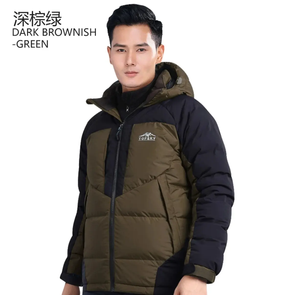 男士短款加厚拒水户外休闲运动保暖登山滑雪服