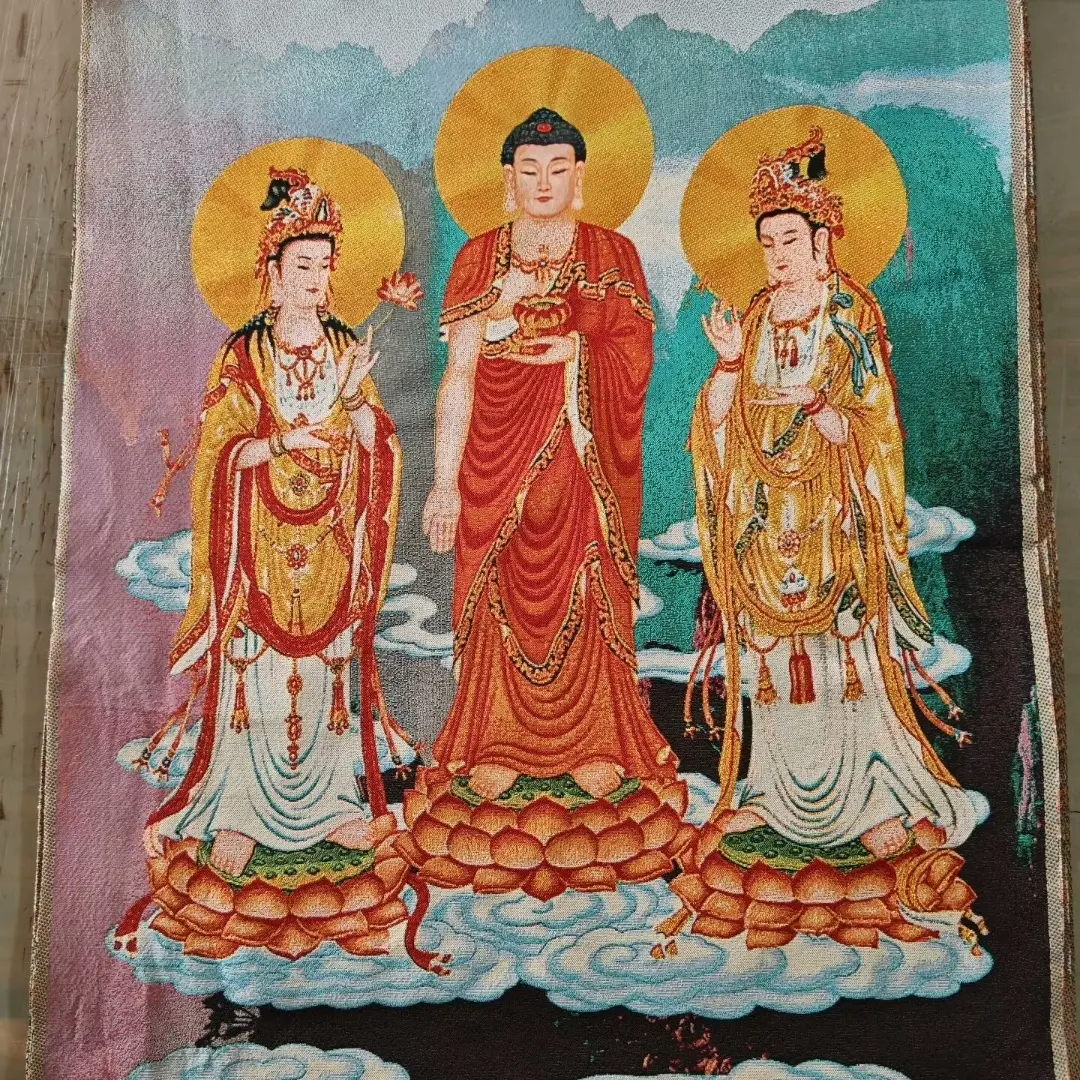 西方三圣织锦刺绣五层堆绣唐卡成品画心挂画装裱尺寸60*90