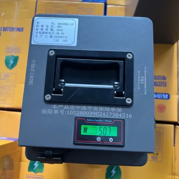 48V50安大功率电动车锂电池适用于长续航需求车辆