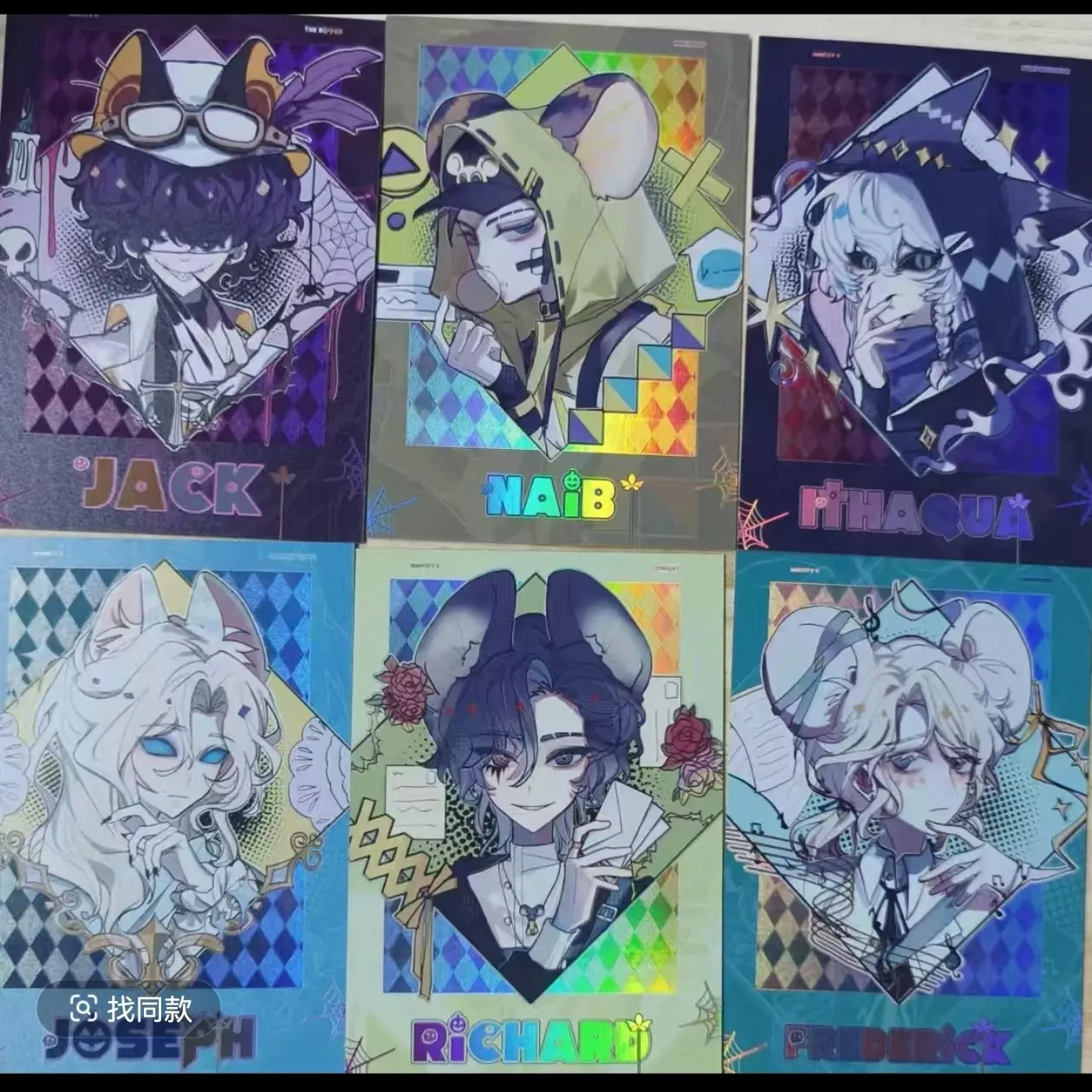 第五人格猫和老鼠系列拍立得吧唧同人授权周边