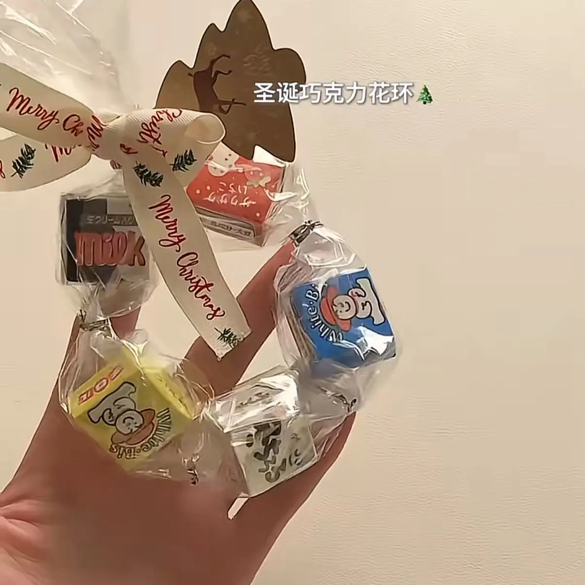 蝴蝶结巧克力花环玩具装饰材料包挂件手工diy糖果包装创意礼品