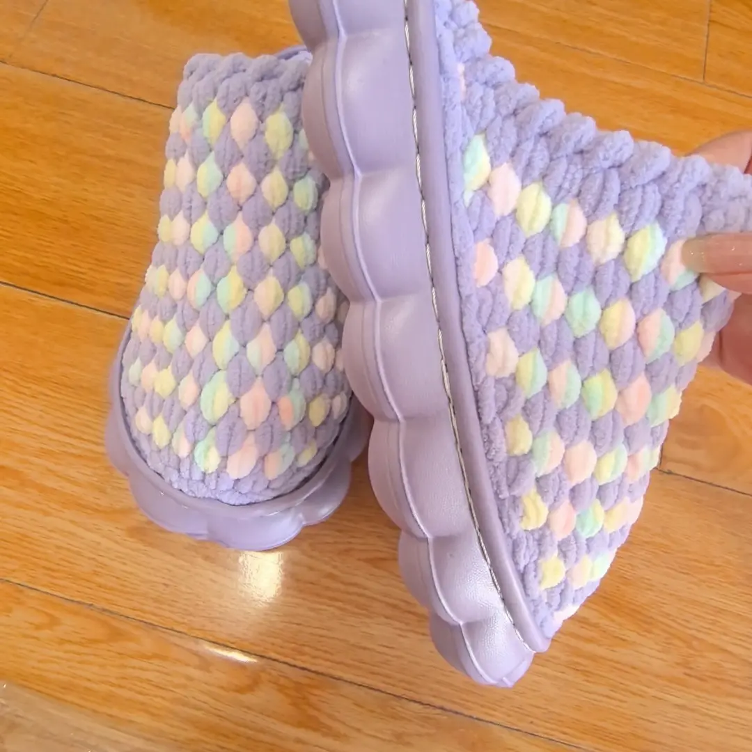 (成品，编号选款式)云朵底手工编织冰条线保暖防滑家居拖鞋diy勾织