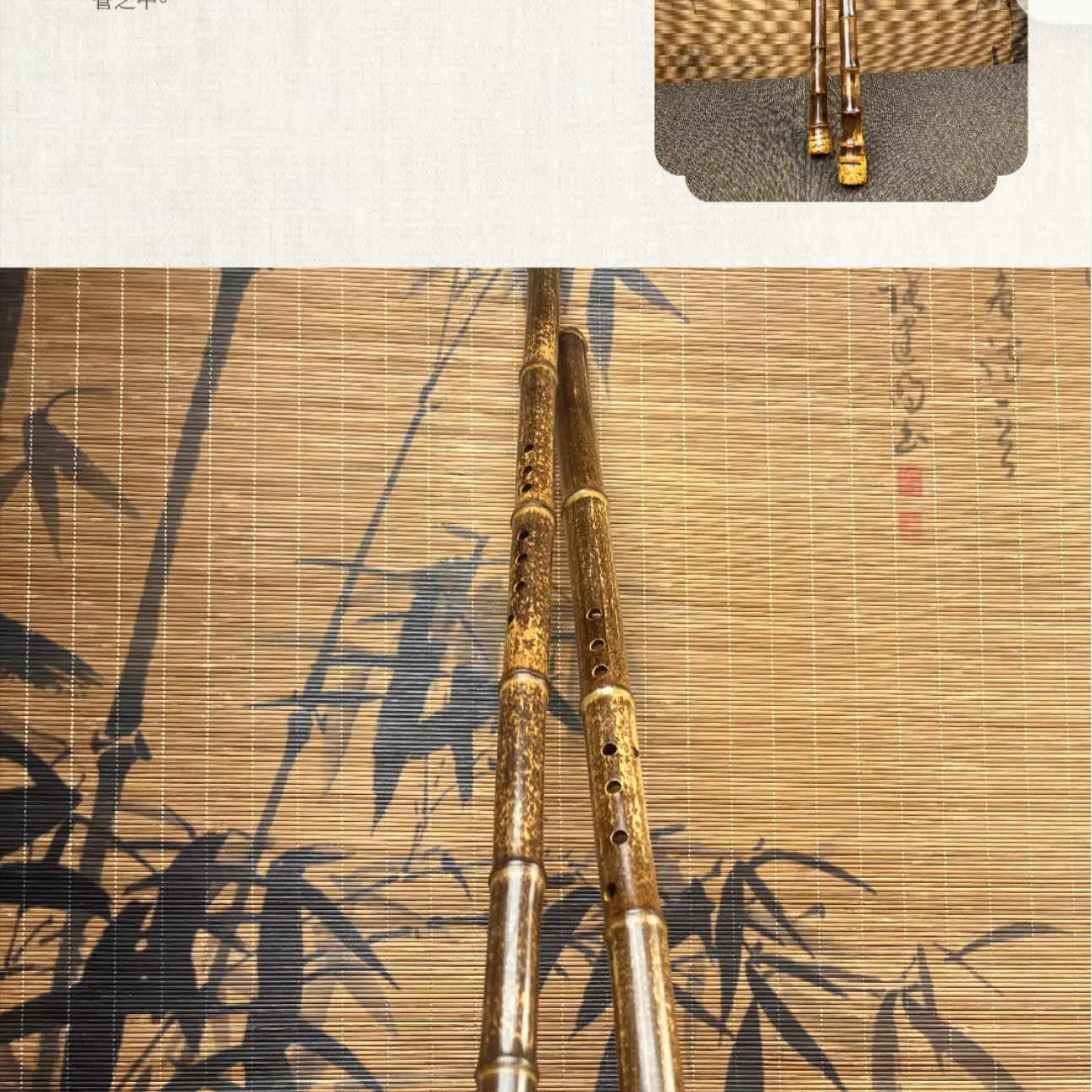 纯手工精制紫竹洞箫箫乐器笛箫，八孔洞箫南箫，内外大漆，性价比高。