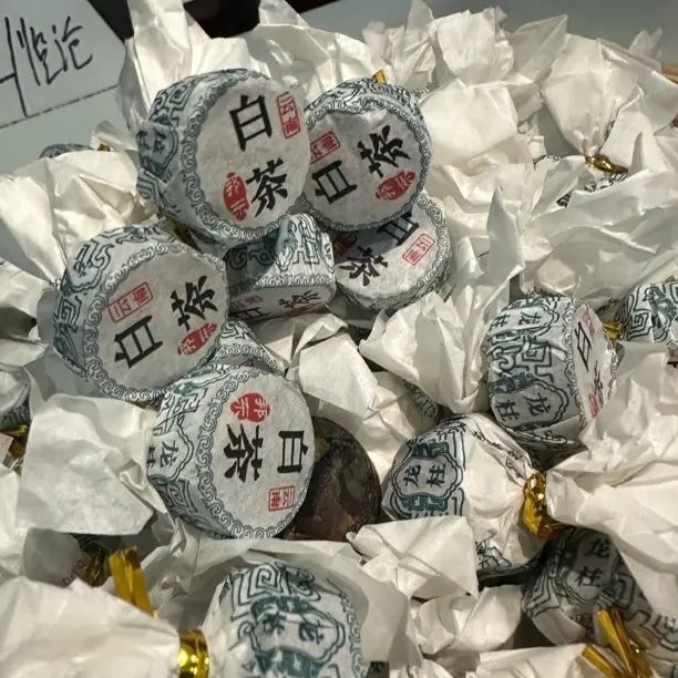 【首播拉新福利】云南白茶龙柱头春茶古树龙柱20颗