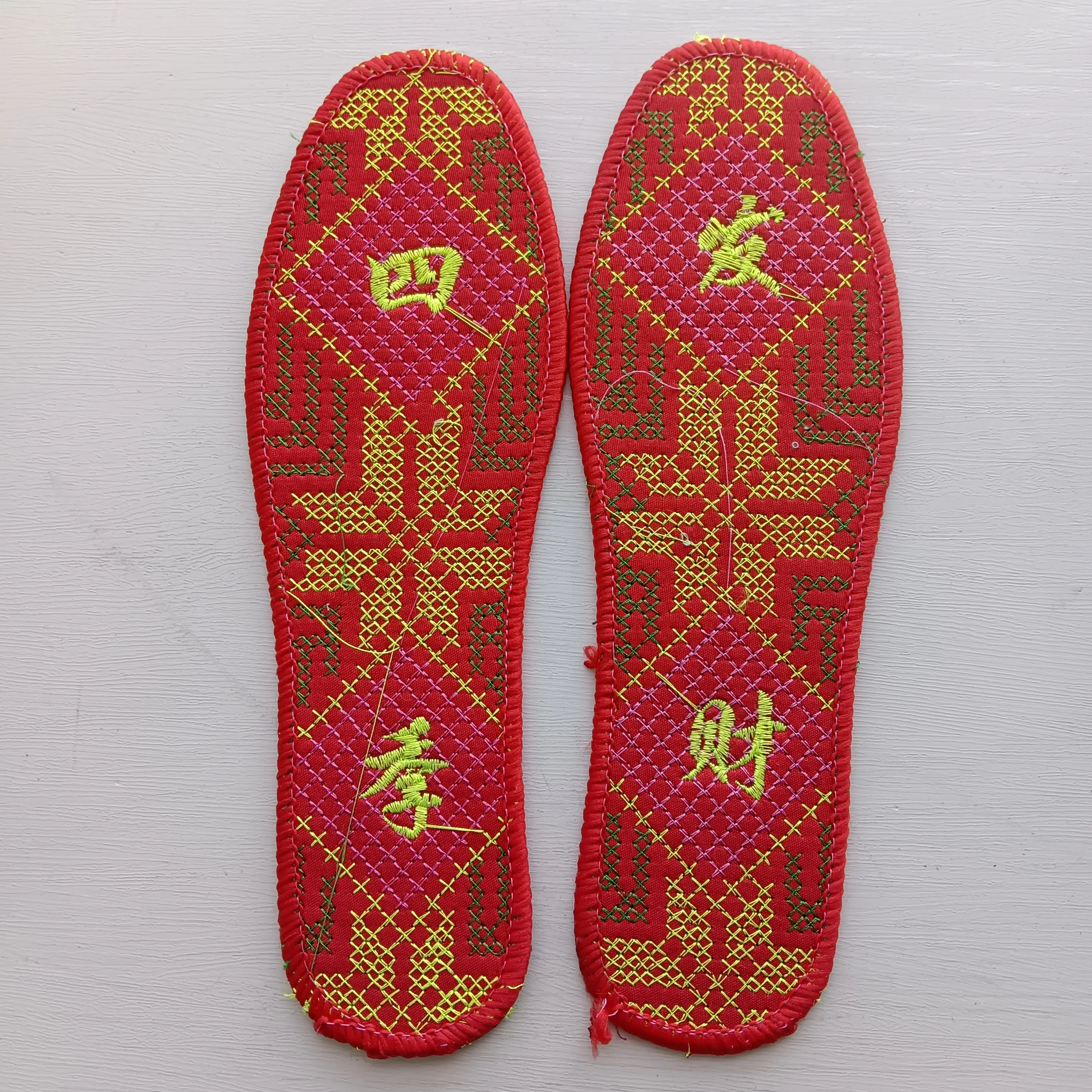 成品十字绣花鞋垫男女加厚透气吸汗防臭喜庆棉麻材质四季发财