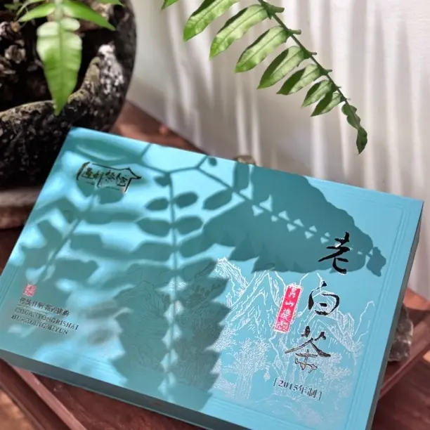 兰心私房•2015年老白茶