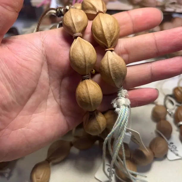 20以下梅林铁核全部88米