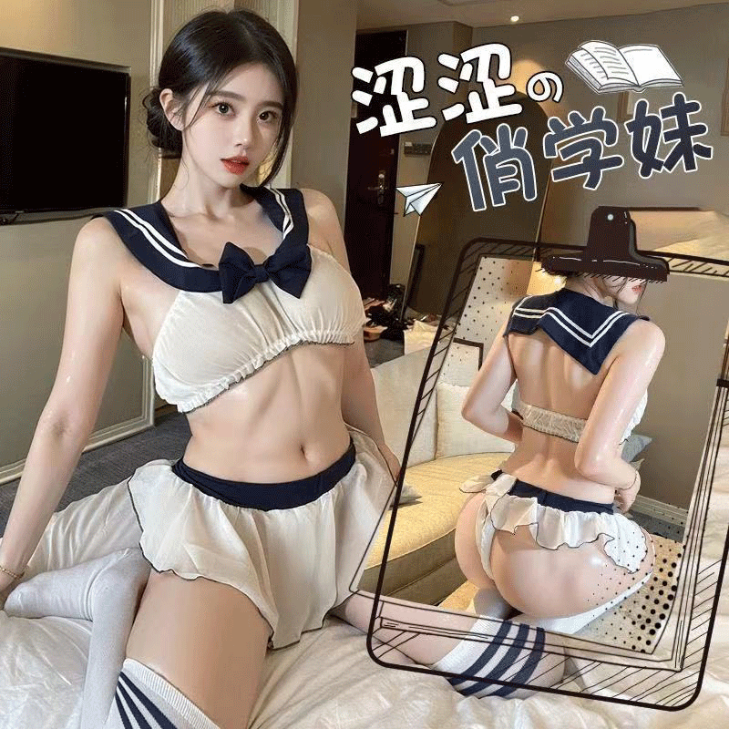 【三怪】情调趣味内衣性感学生装纯水手服角色扮演二件套z24