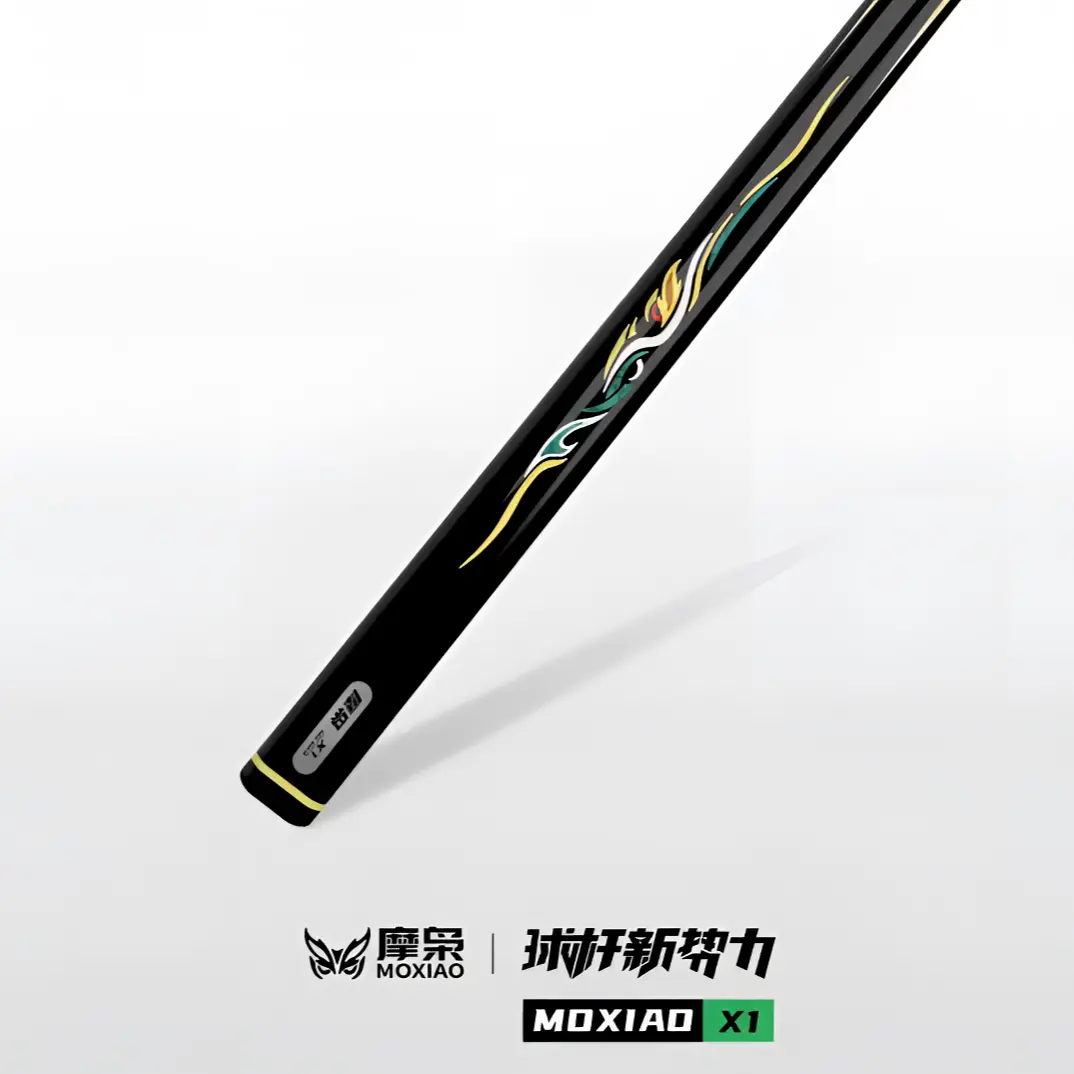 摩枭台球杆X1小头一体通杆中式黑八斯诺克手工免漆桌球杆套装