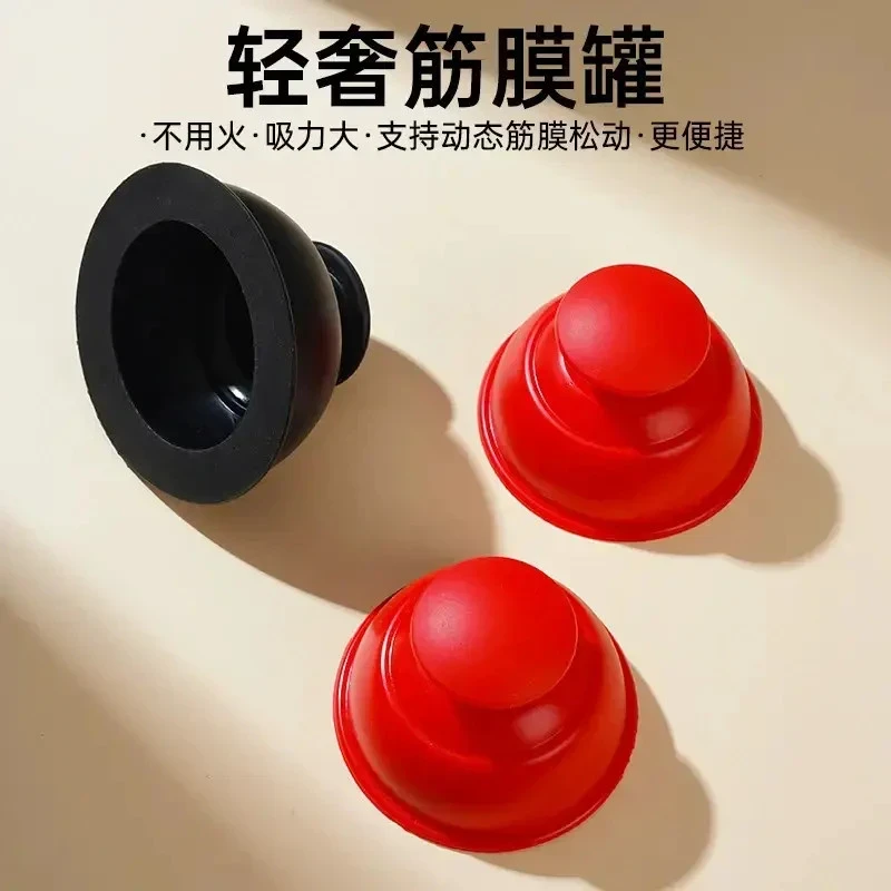 【10个装】硅胶拔罐器按压吸拔式硅胶拔火罐真空圆形便携吸湿罐家用