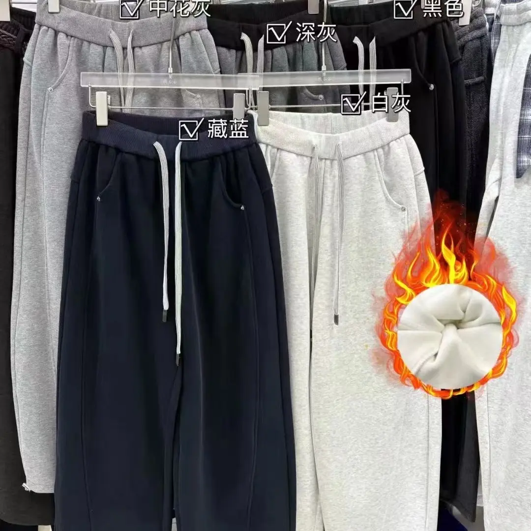 0111冬季新款高腰抽绳阔腿女弯刀卫裤(裤长100左右)