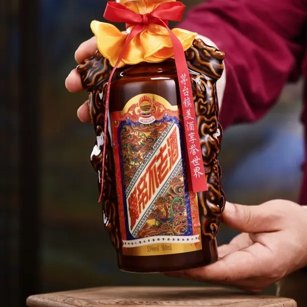 赖祖烧坊汉帝不老酒大曲坤沙酿造酱香型白酒53度500ml53%Vol