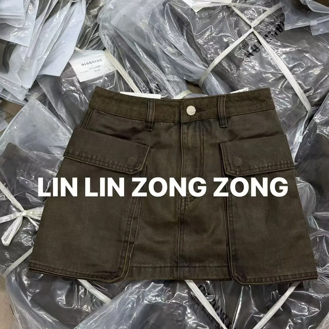 LIN ZONG“完美”高腰显瘦A字牛仔半身裙女韩系百搭工装短裙通勤潮