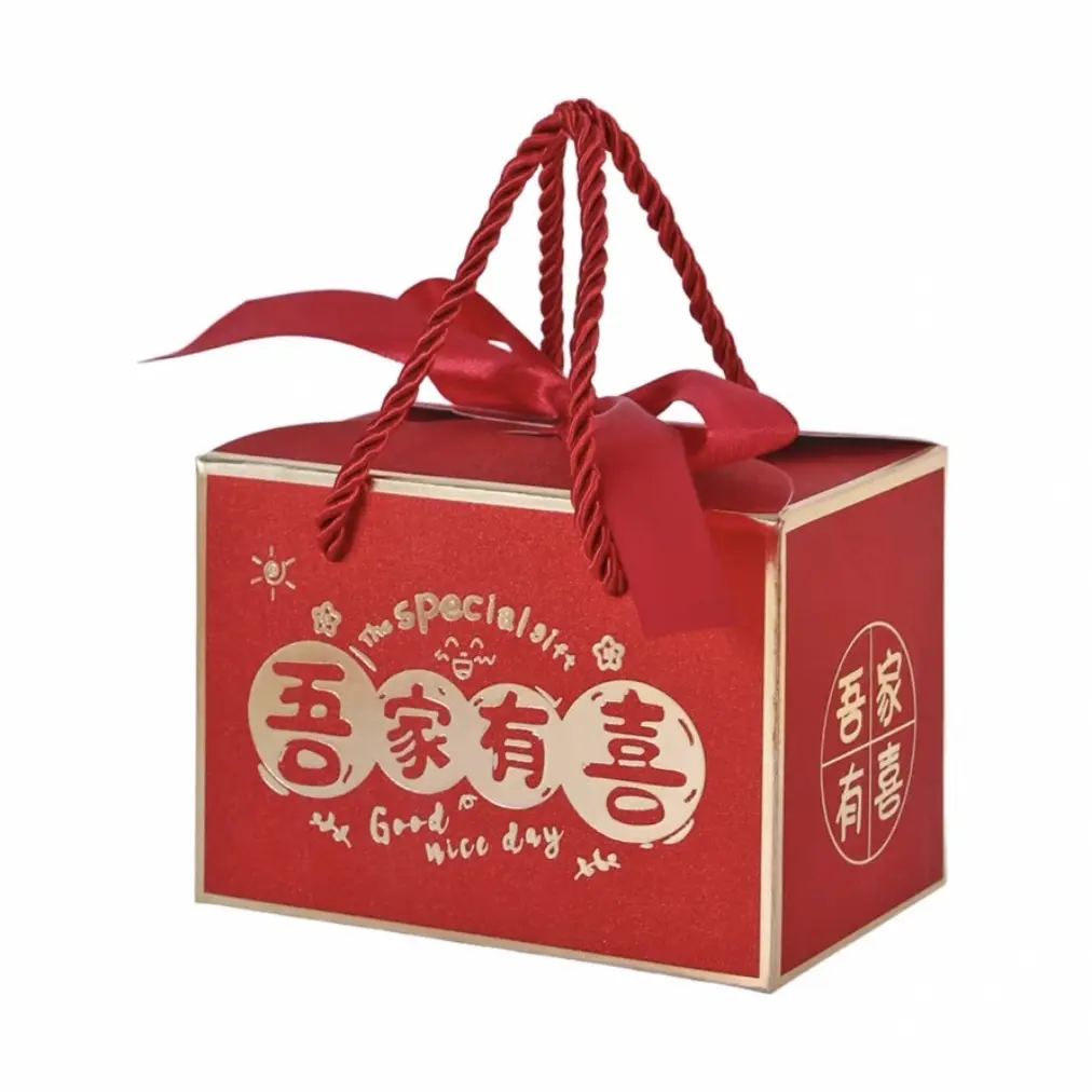 新款结婚婚庆中式手提喜糖盒伴手礼空盒