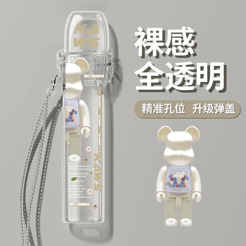 （1盒+本机）适用悦刻全包幻影pro保护套5/6代国标通用青羽挂链