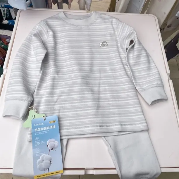 儿童加厚保暖纯棉无骨秋衣秋裤睡衣套装