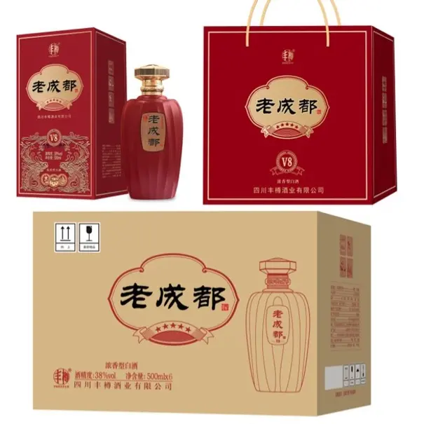 丰樽老成都【V8】52度商务款四瓶装