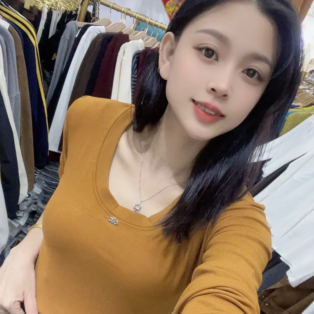 [菲菲家]U领显瘦长袖T恤女内搭基础款打底衫百搭纯色上衣191