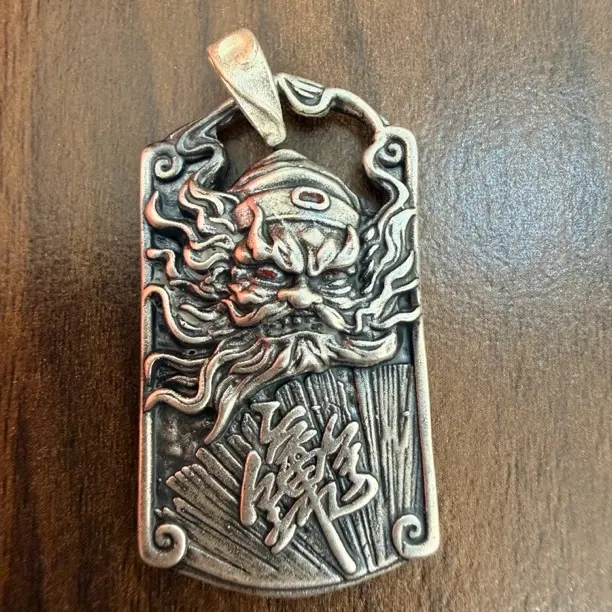 足银银制品 足银999钟馗天师复古色双面（16）