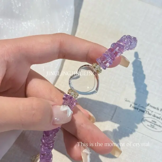 【紫罗心】玻利维亚紫水碎石紫水手链白水晶可调节高级感简约设计款