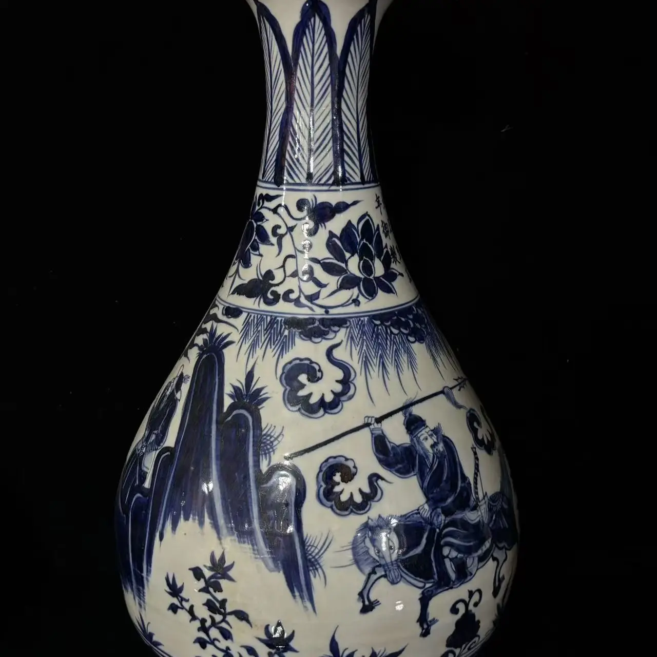 青花手工手绘赏瓶