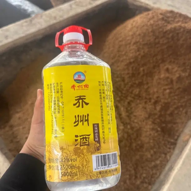 乔州彩园酒桶装白酒高粱酒纯粮食酒适合当口粮酒42度