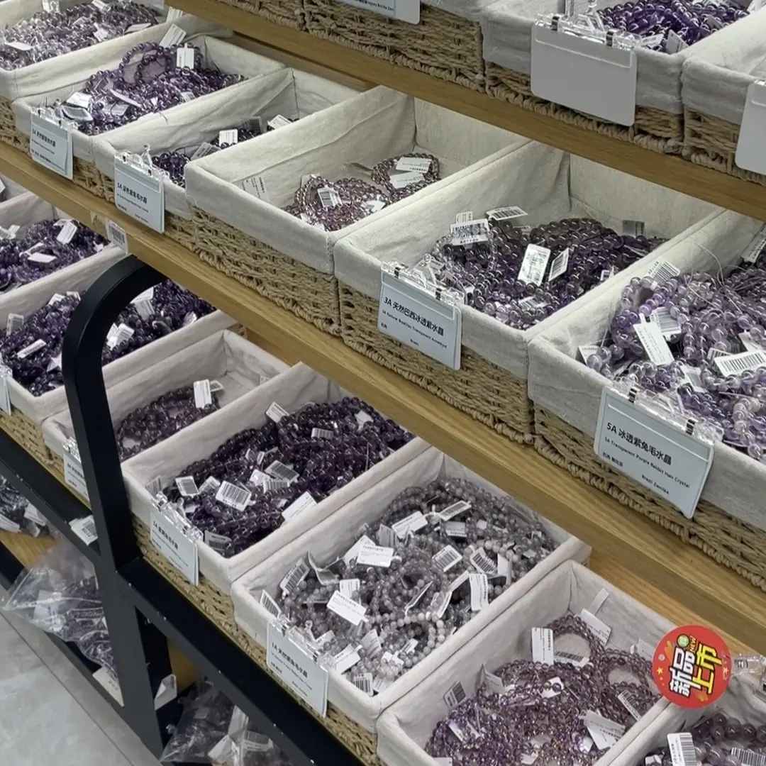 天然水晶手串（直播间专属扣数链接）