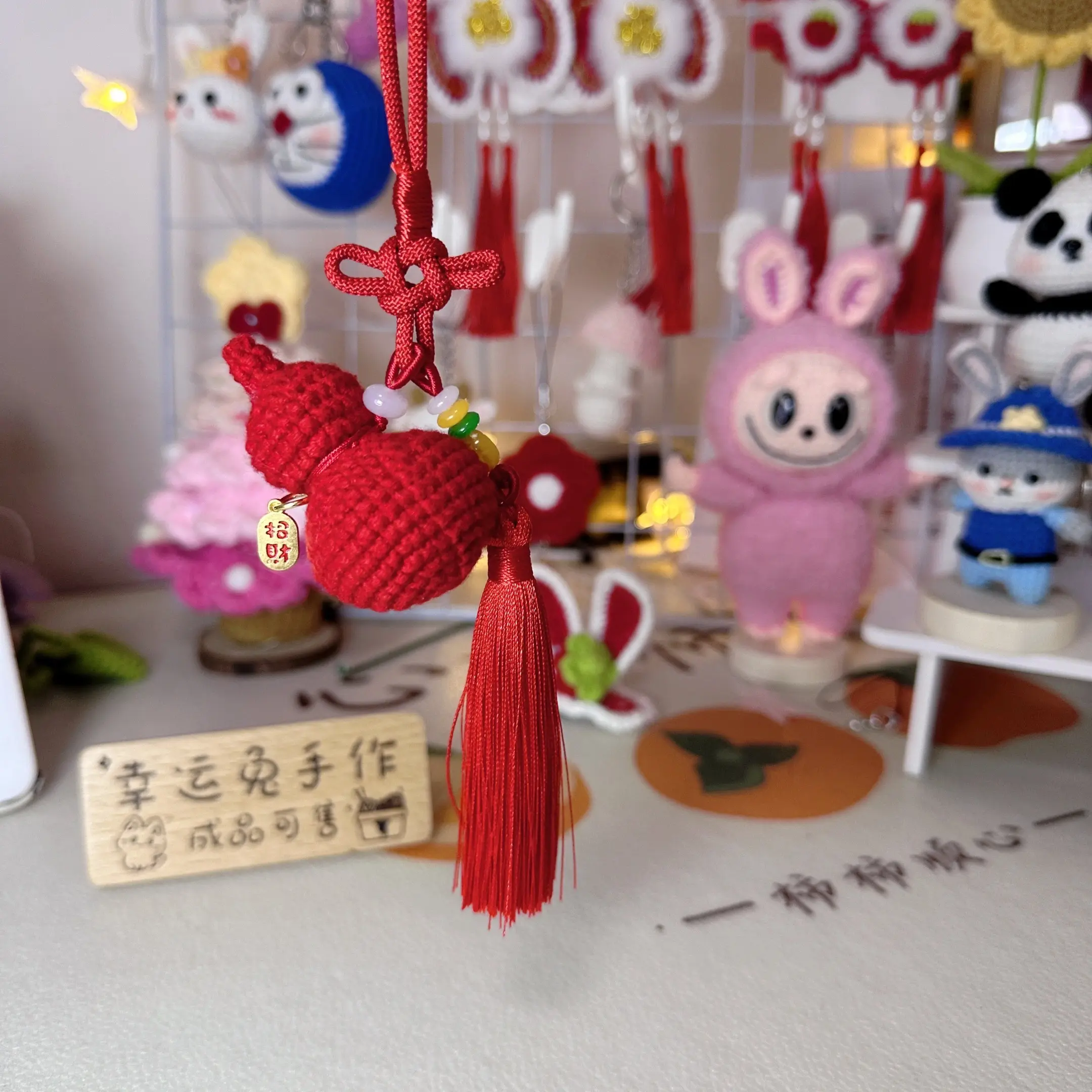 毛线钩织葫芦汽车挂件成品发货