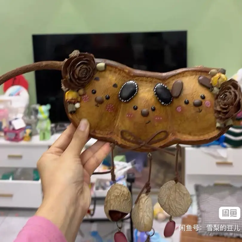 云南榼藤大豆荚设计简约个性创意礼物情侣