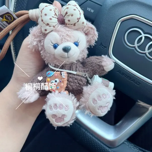 精致小熊公仔挂饰101-199