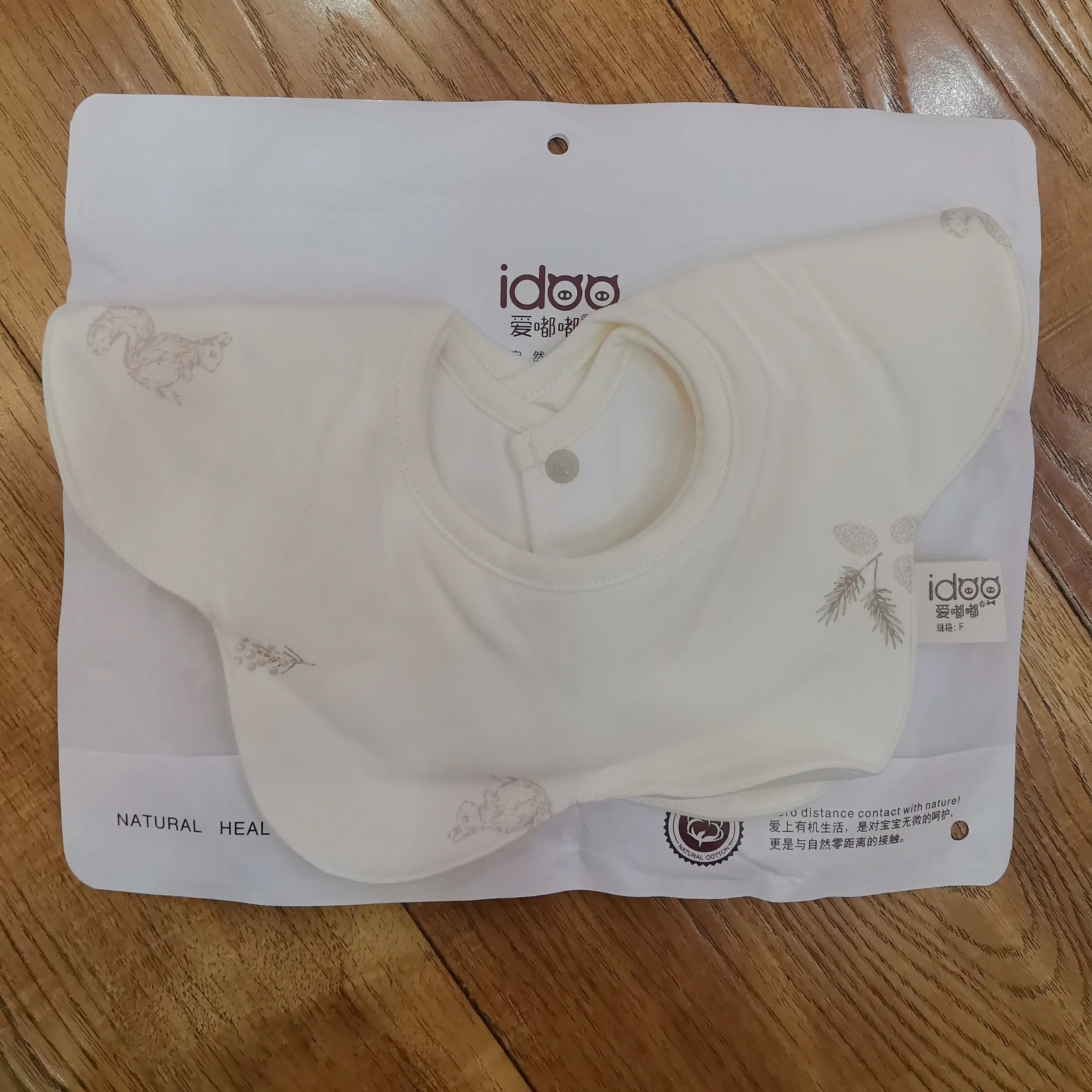 婴儿A类纯棉防水围嘴360度旋转防吐奶围兜柔软透气新生儿口水巾