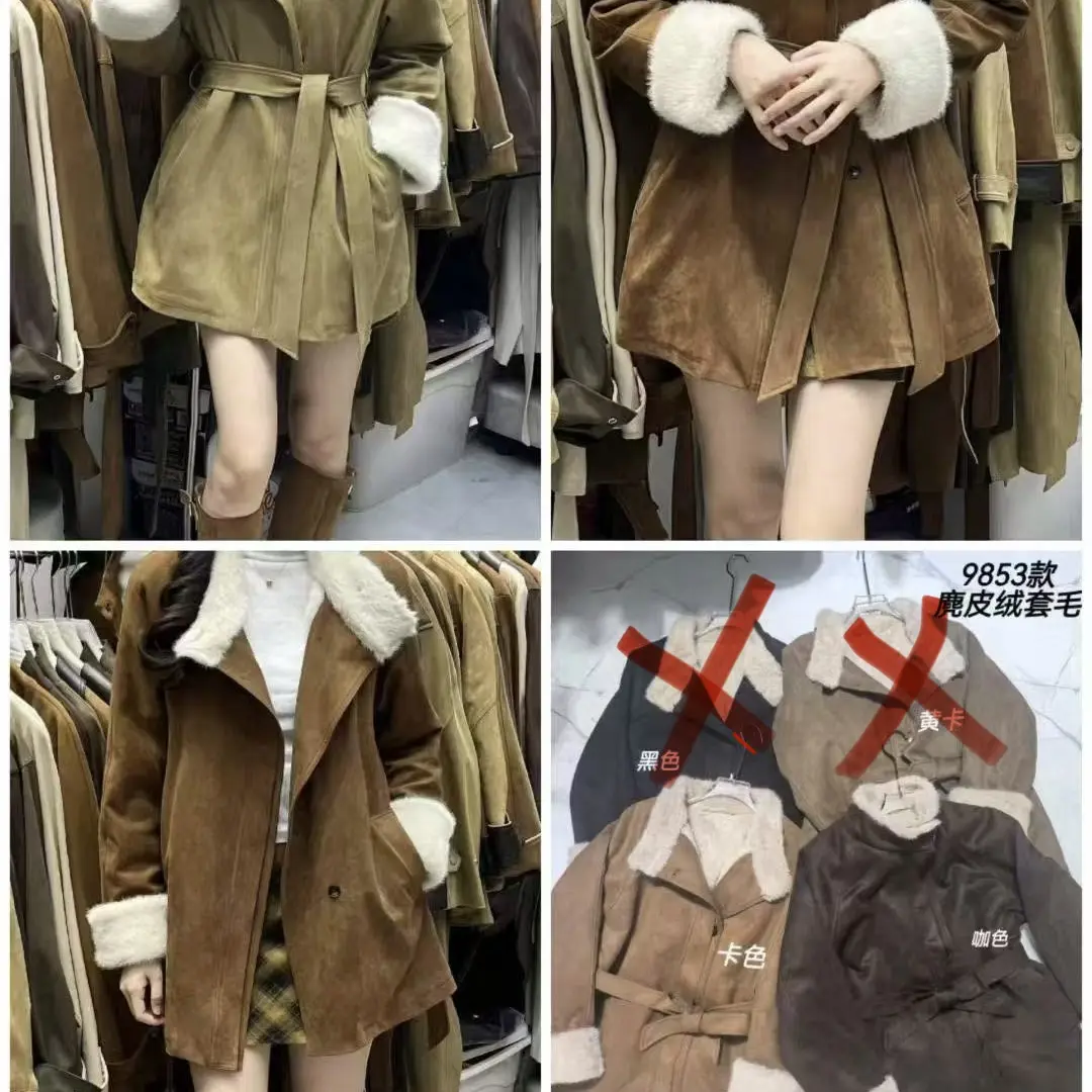 冬季老钱风毛毛外套女卡其色加绒加厚中长款复古保暖大衣外套