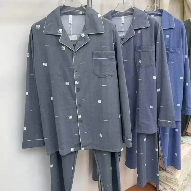 春秋季男士长袖长裤睡衣家居服