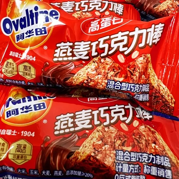燕麦巧克力棒高纤维高蛋白香甜酥脆办公休闲代餐零食