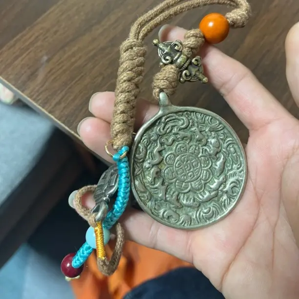纯黄铜五行八卦牌防小人神器招财挂件钥匙扣随机发