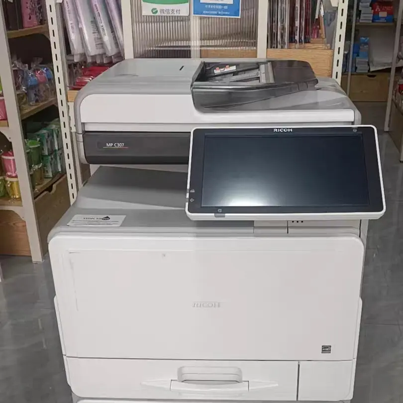 A4激光彩色打印机自动双面打印复印扫描A4办公设备