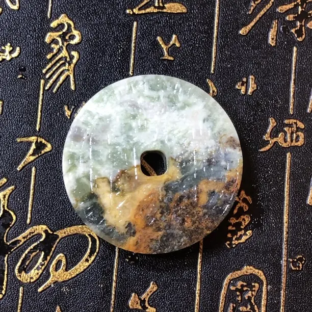 岫玉山鬼花钱挂件